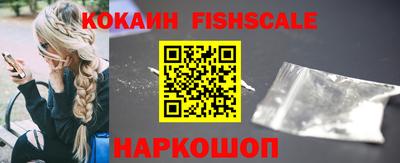 СК Нальчик
