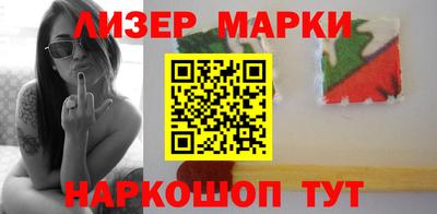СК Нальчик