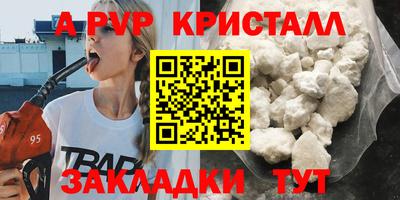 СК Нальчик