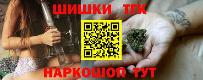 спайс Нарткала