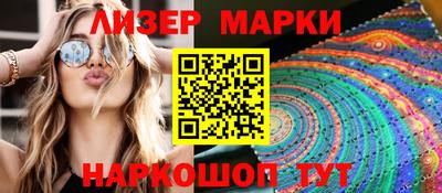 СК Нальчик
