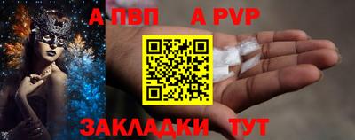 СК Нальчик