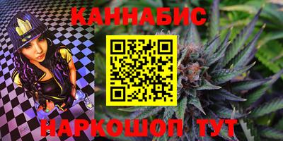 спайс Нарткала