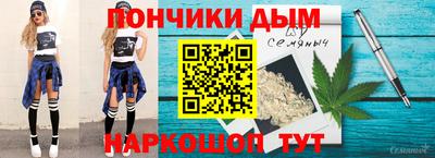 СК Нальчик