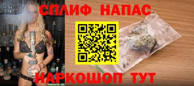 прущий лед Наро-Фоминск