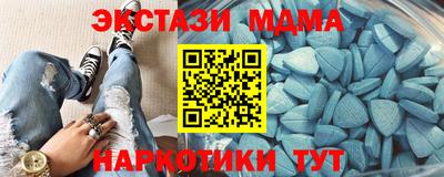 спайс Нарткала