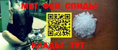 СК Нальчик