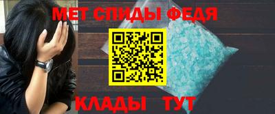 СК Нальчик