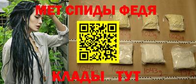 спайс Нарткала