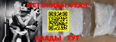 спайс Нарткала