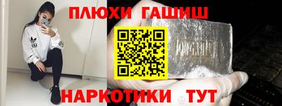 СК Нальчик