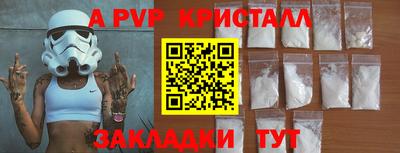 СК Нальчик